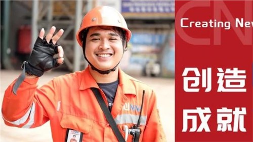 創造中成就偉業｜RAHMAD FAJAR，點滴守護一線，責任鑄就安全